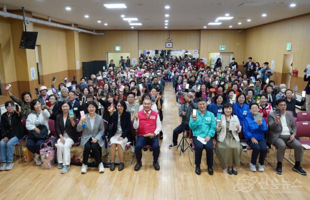 도봉 어르신 문화축제 전경