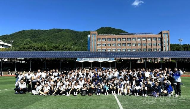 세명대학교 생활체육학과