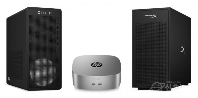 HP AI Station PC