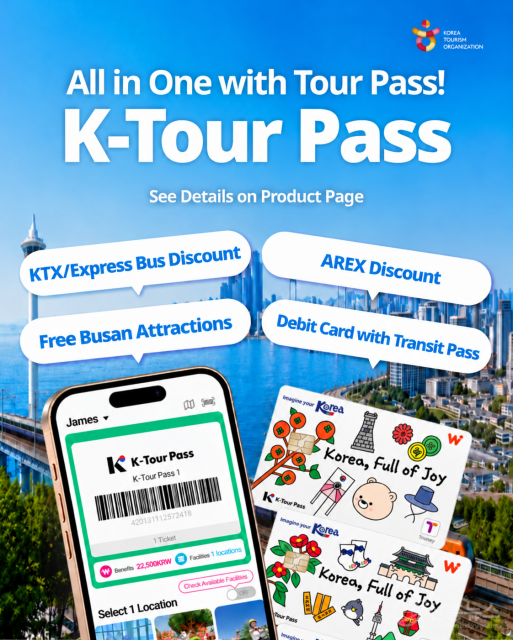 K-Tour Pass 대표 이미지